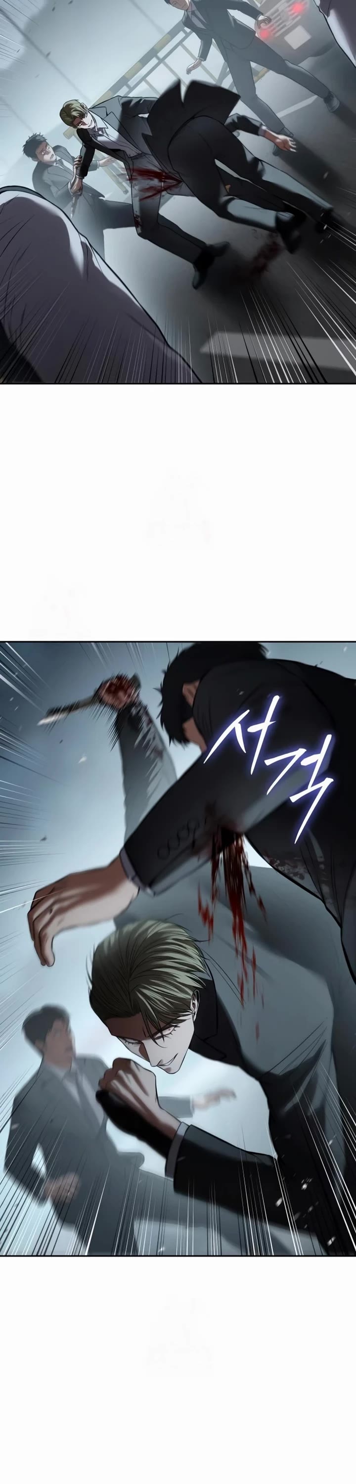Baek XX Chapter 139 page 34 - Chapter 139