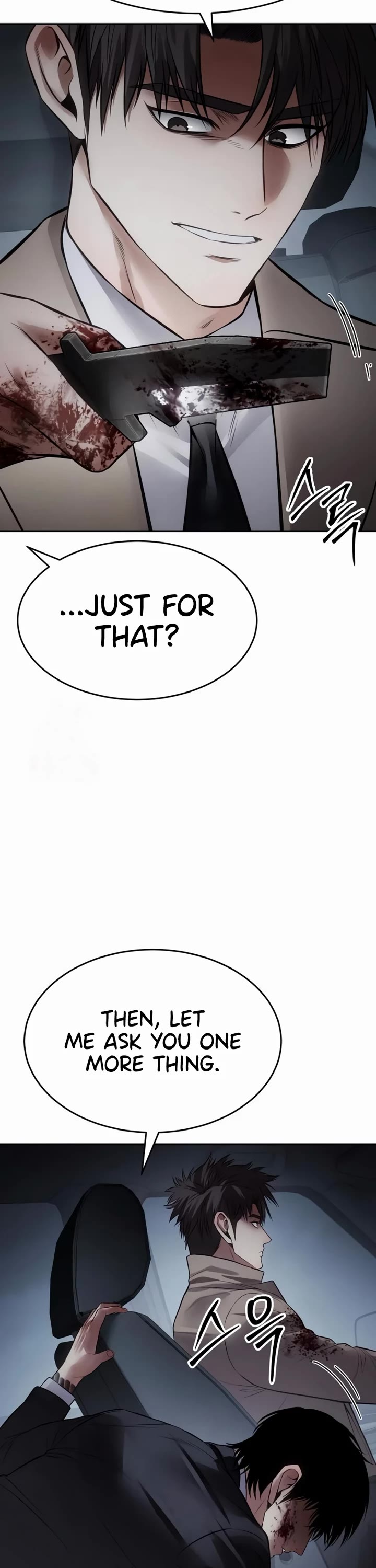 Baek XX Chapter 139 page 44 - Chapter 139