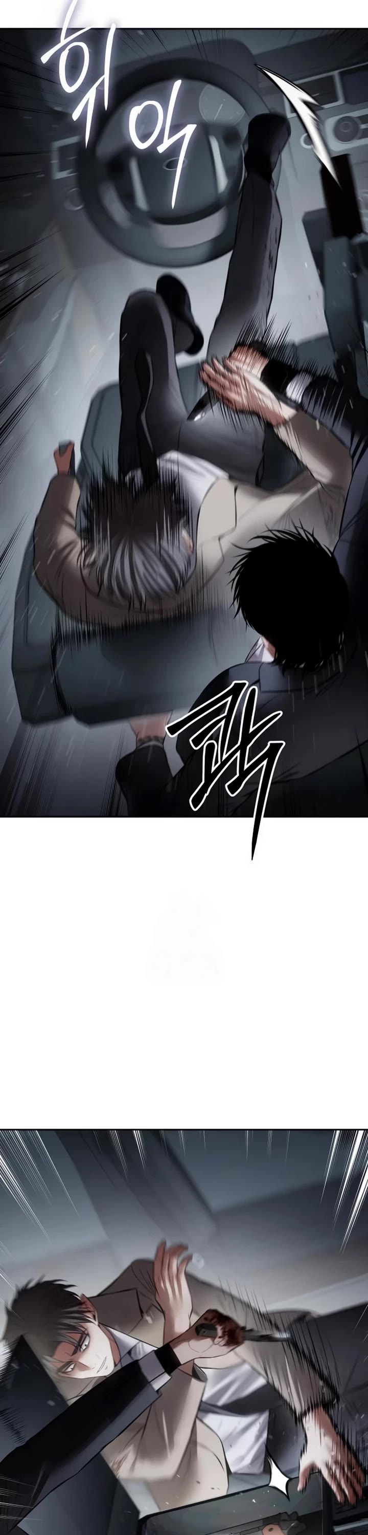 Baek XX Chapter 139 page 47 - Chapter 139