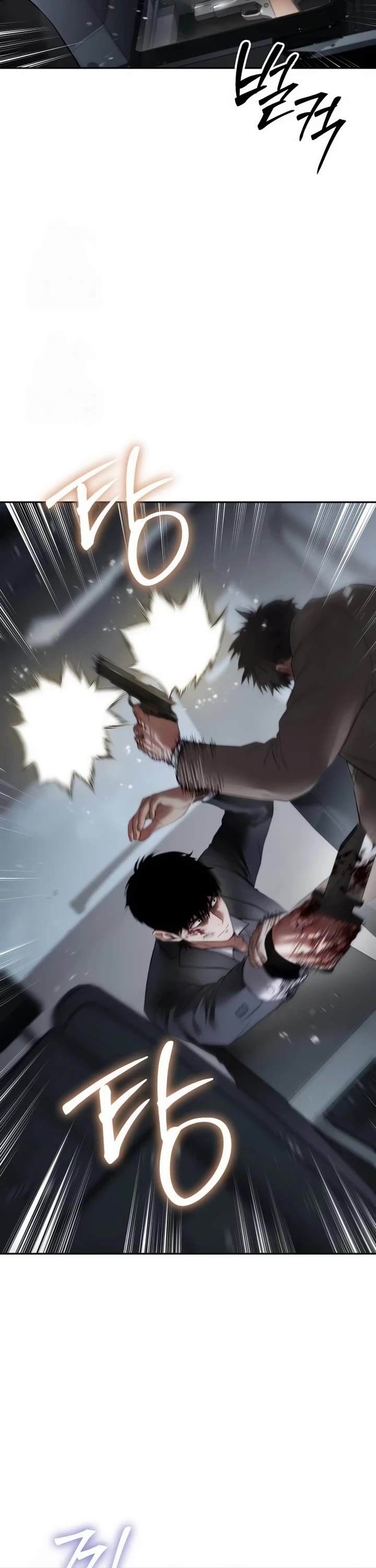 Baek XX Chapter 139 page 48 - Chapter 139