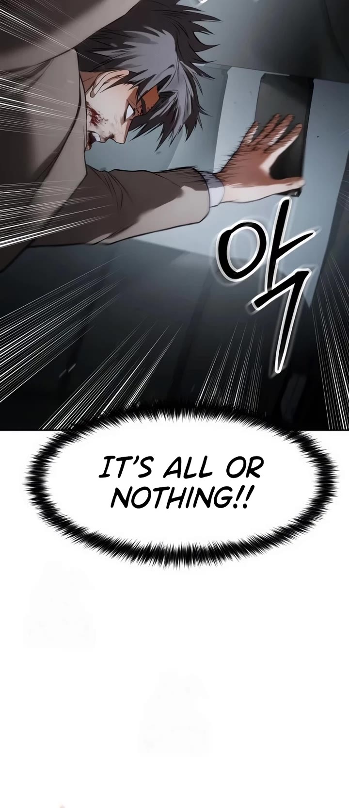 Baek XX Chapter 139 page 56 - Chapter 139