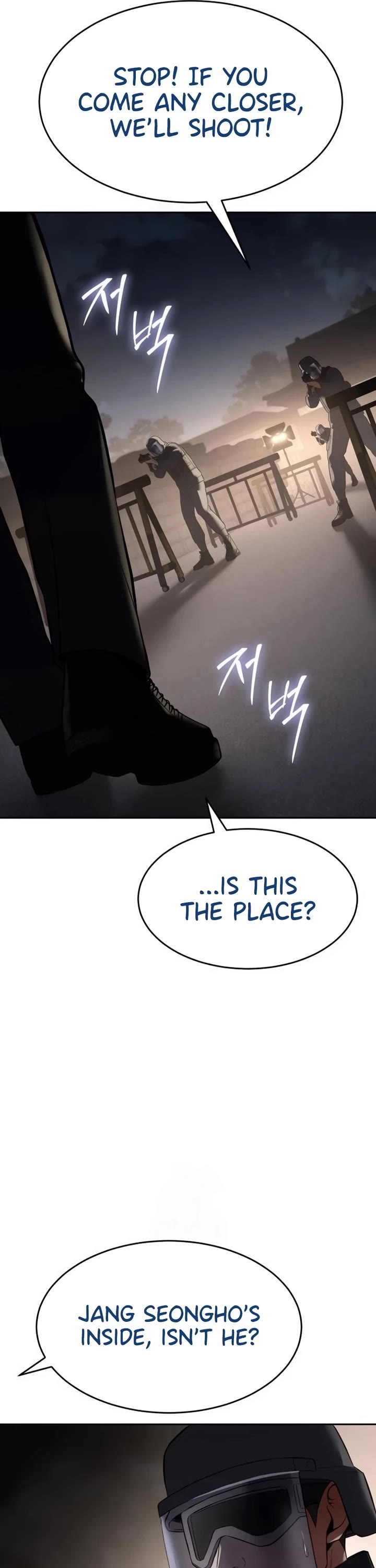 Baek XX Chapter 139 page 76 - Chapter 139