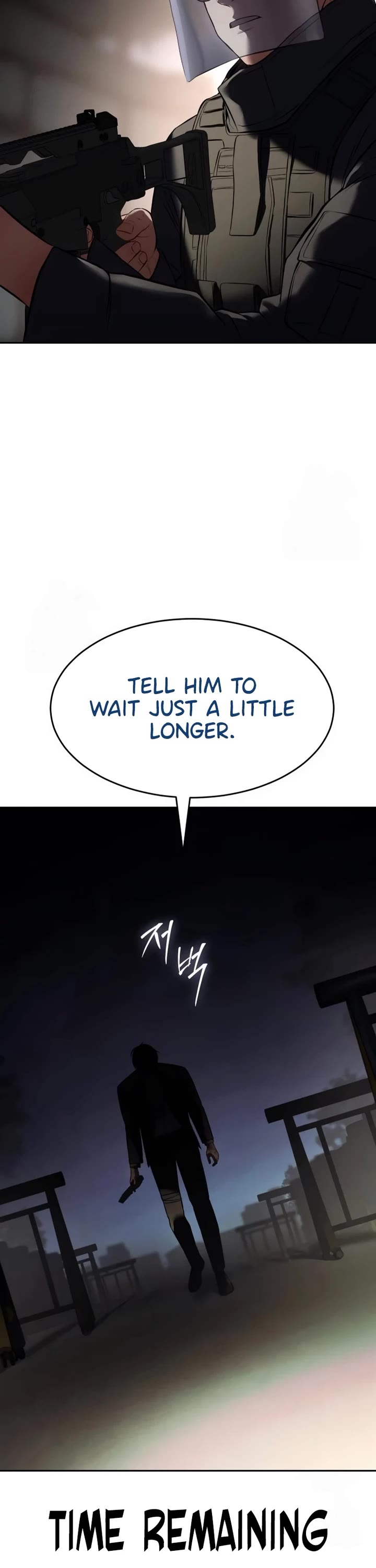 Baek XX Chapter 139 page 77 - Chapter 139