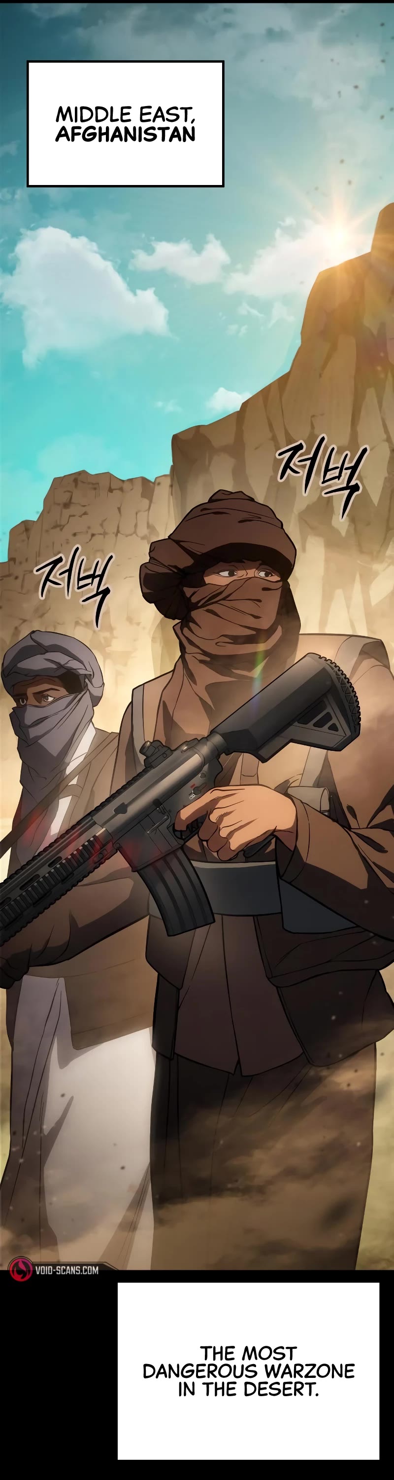 Baek XX Chapter 14 page 18 - Chapter 14
