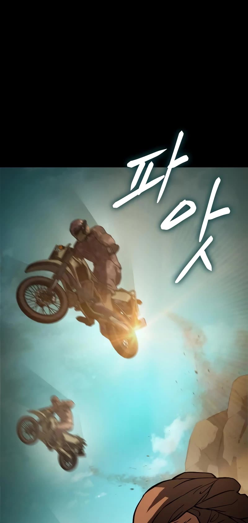 Baek XX Chapter 14 page 20 - Chapter 14