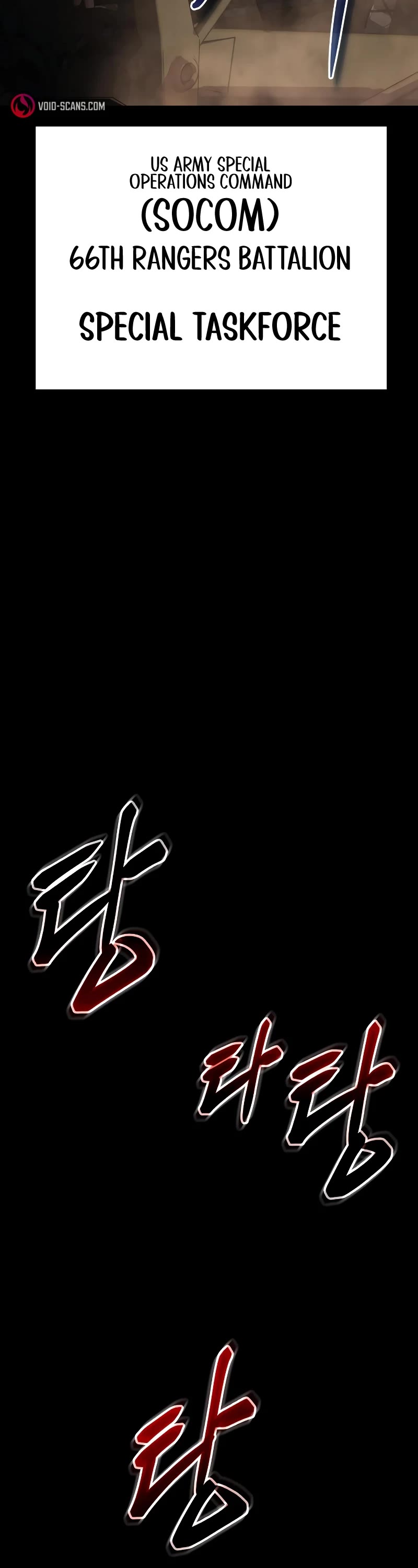Baek XX Chapter 14 page 23 - Chapter 14