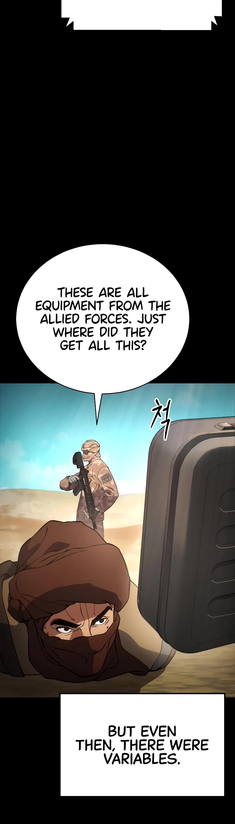 Baek XX Chapter 14 page 25 - Chapter 14