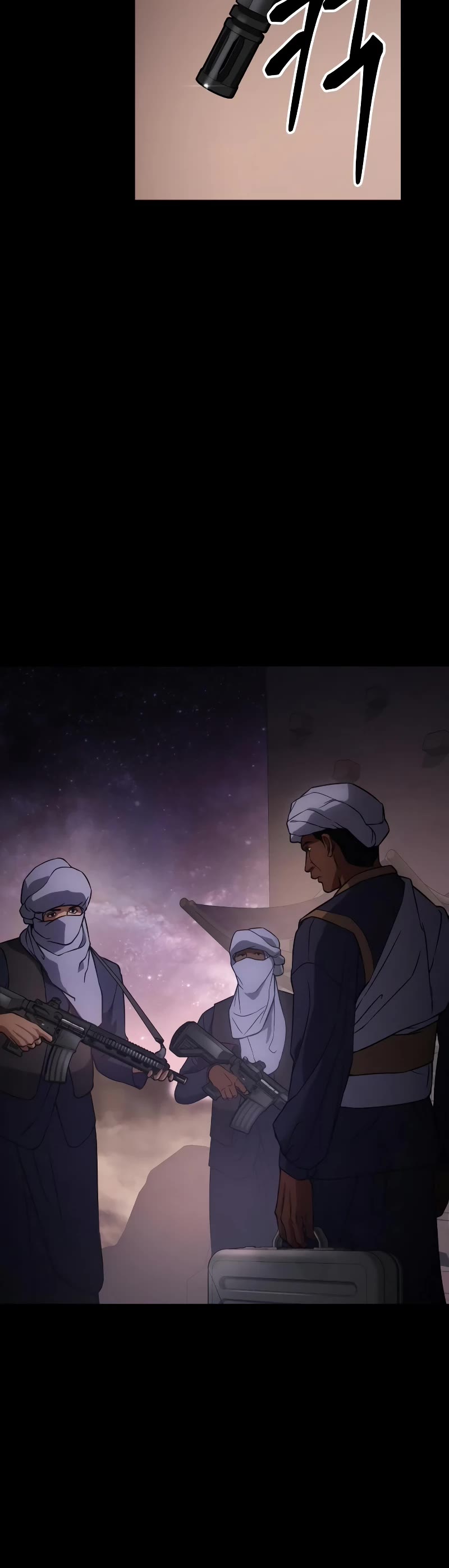 Baek XX Chapter 14 page 37 - Chapter 14
