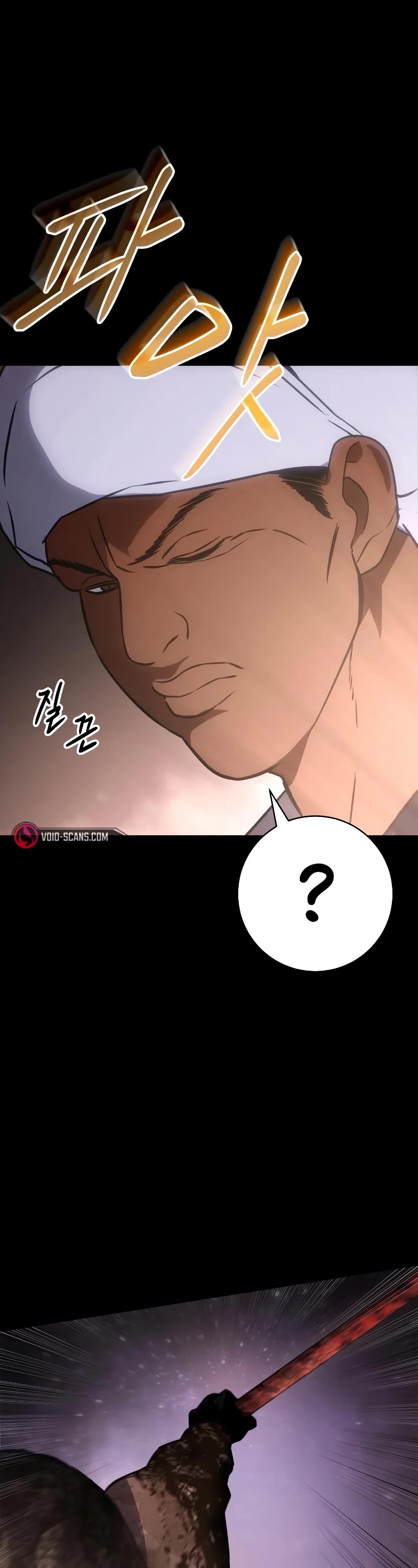 Baek XX Chapter 14 page 38 - Chapter 14