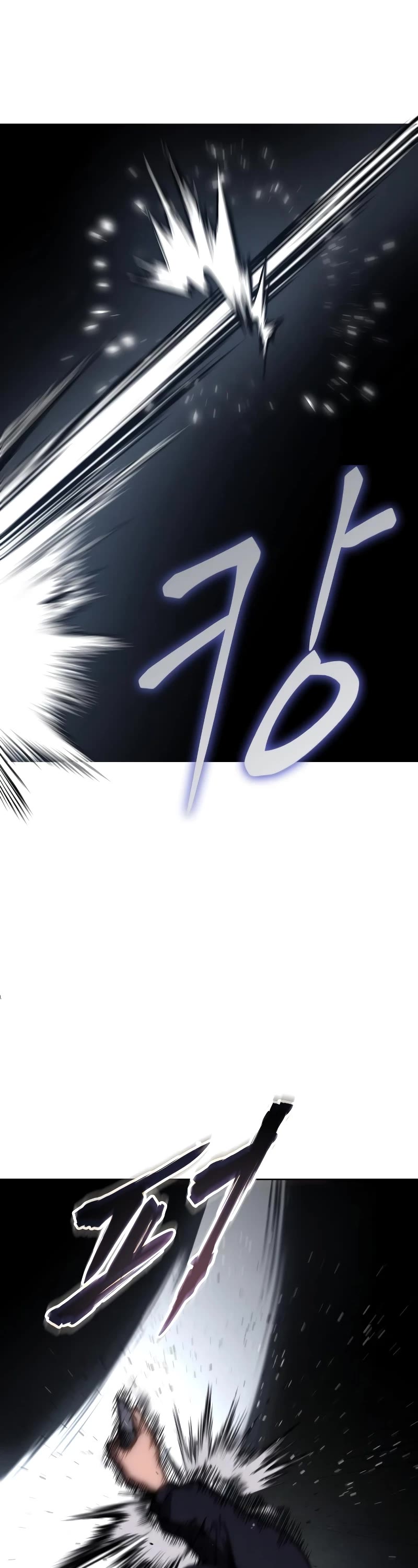 Baek XX Chapter 14 page 54 - Chapter 14