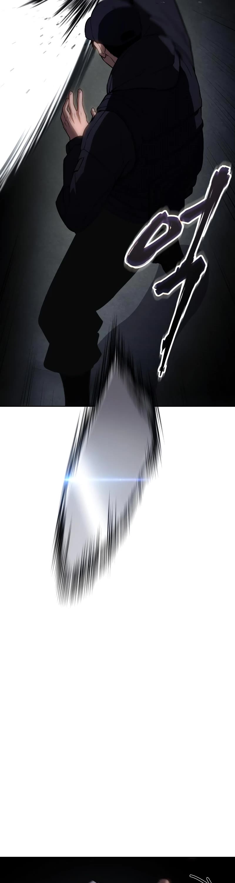 Baek XX Chapter 14 page 55 - Chapter 14