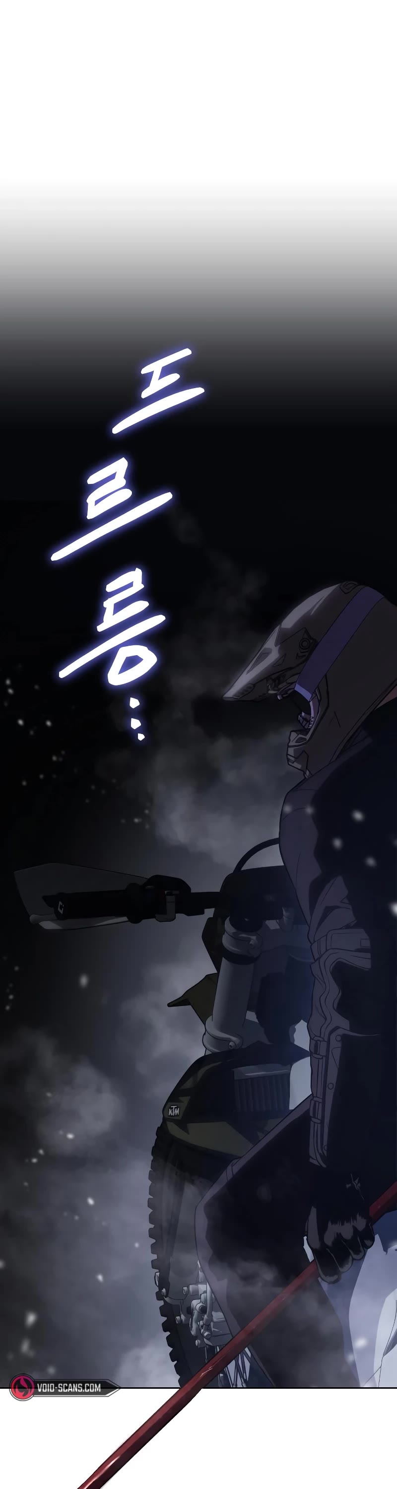 Baek XX Chapter 14 page 58 - Chapter 14