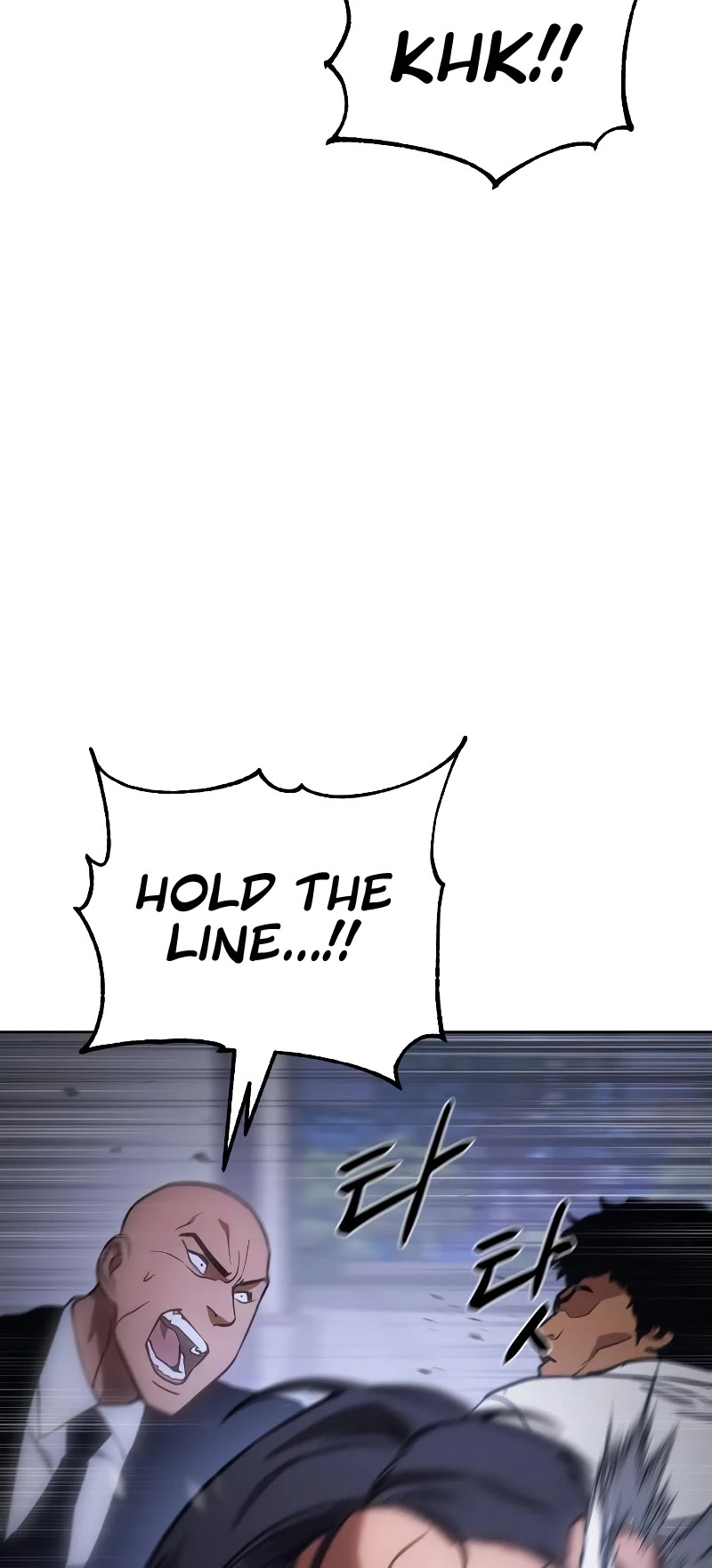 Baek XX Chapter 14 page 60 - Chapter 14