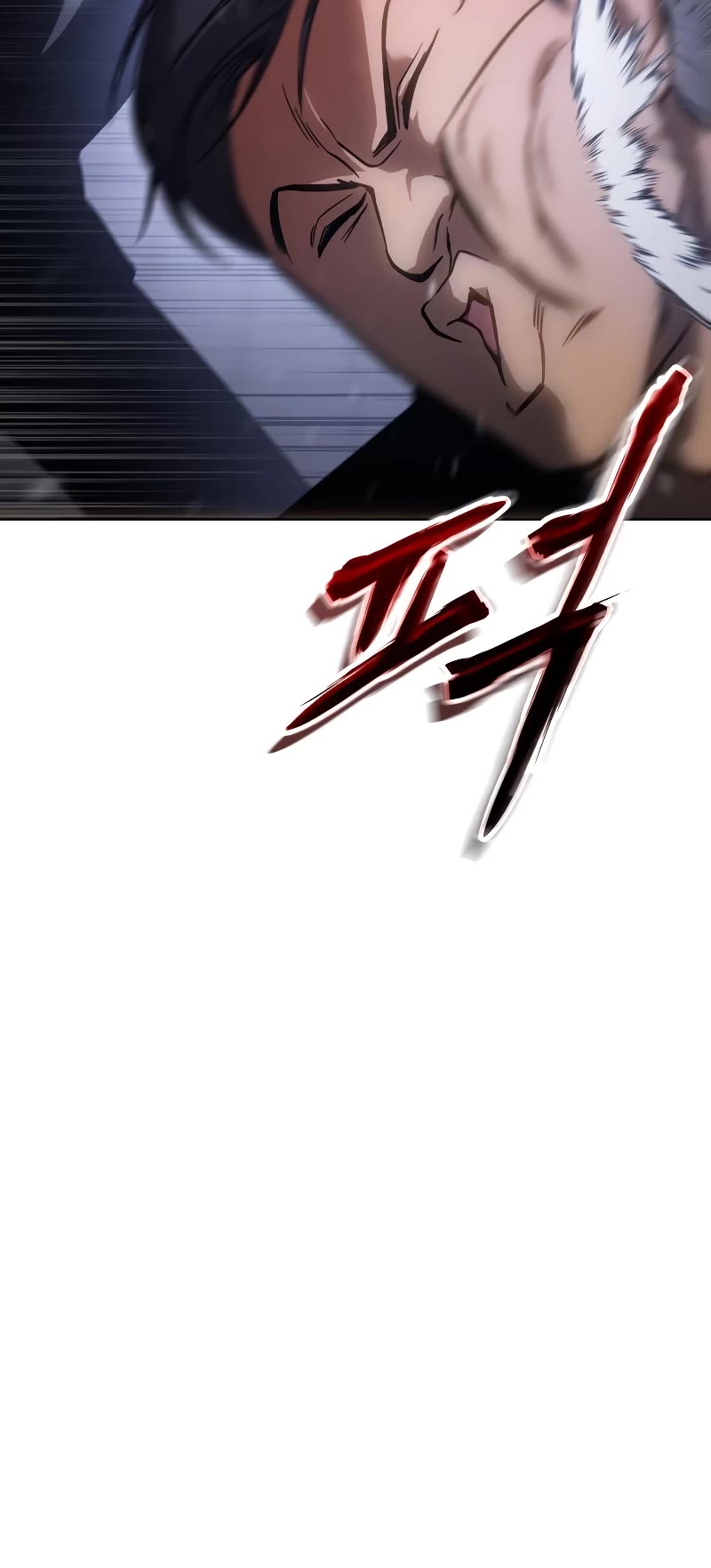 Baek XX Chapter 14 page 61 - Chapter 14