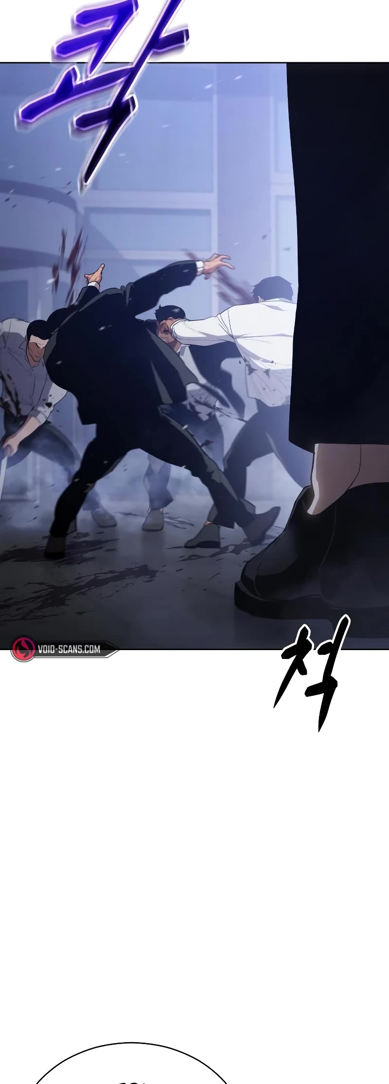 Baek XX Chapter 14 page 64 - Chapter 14