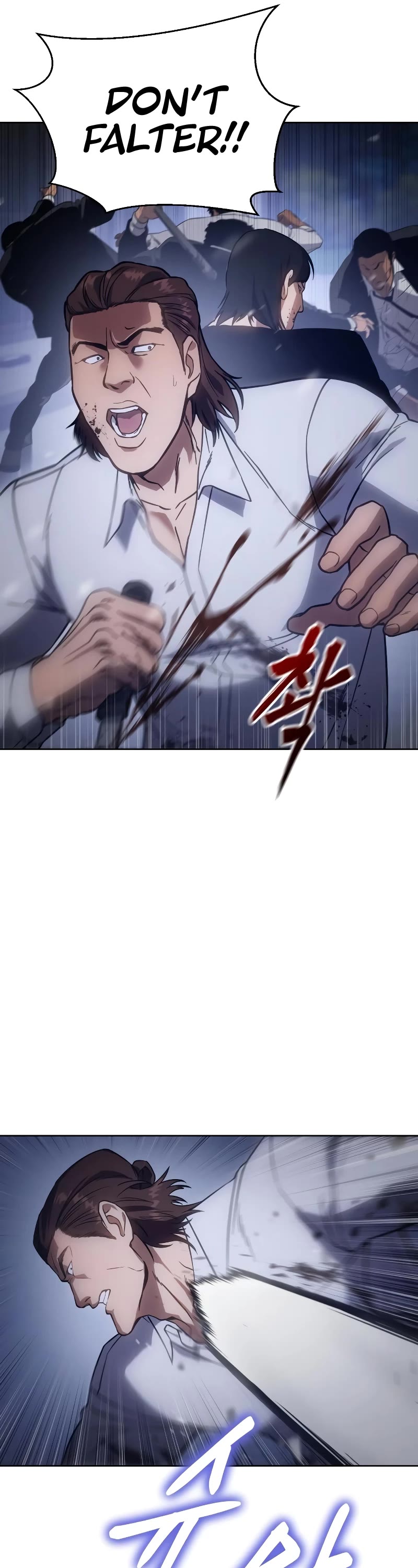 Baek XX Chapter 14 page 66 - Chapter 14