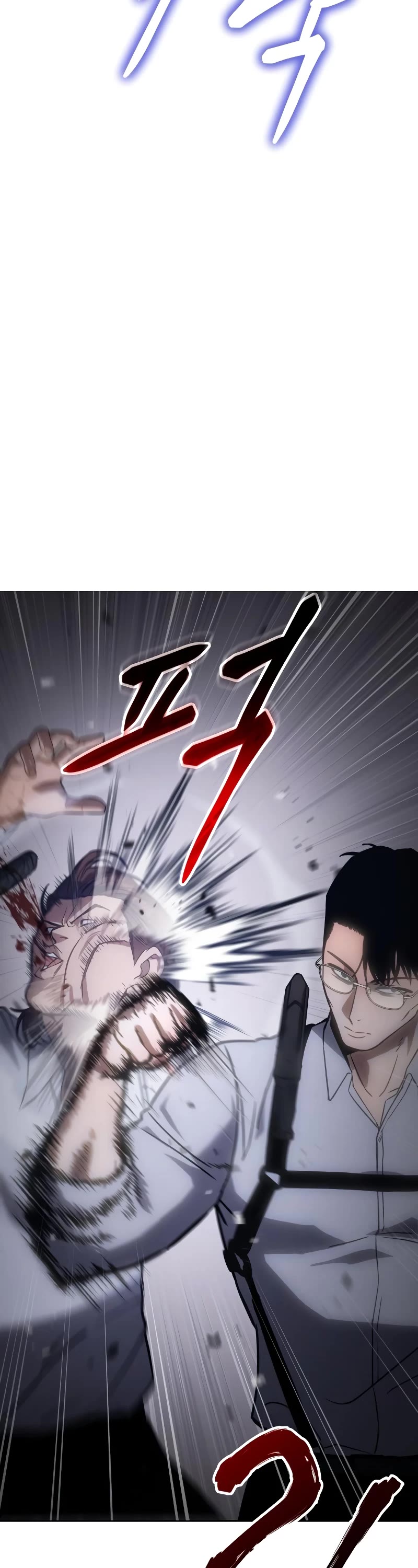 Baek XX Chapter 14 page 67 - Chapter 14