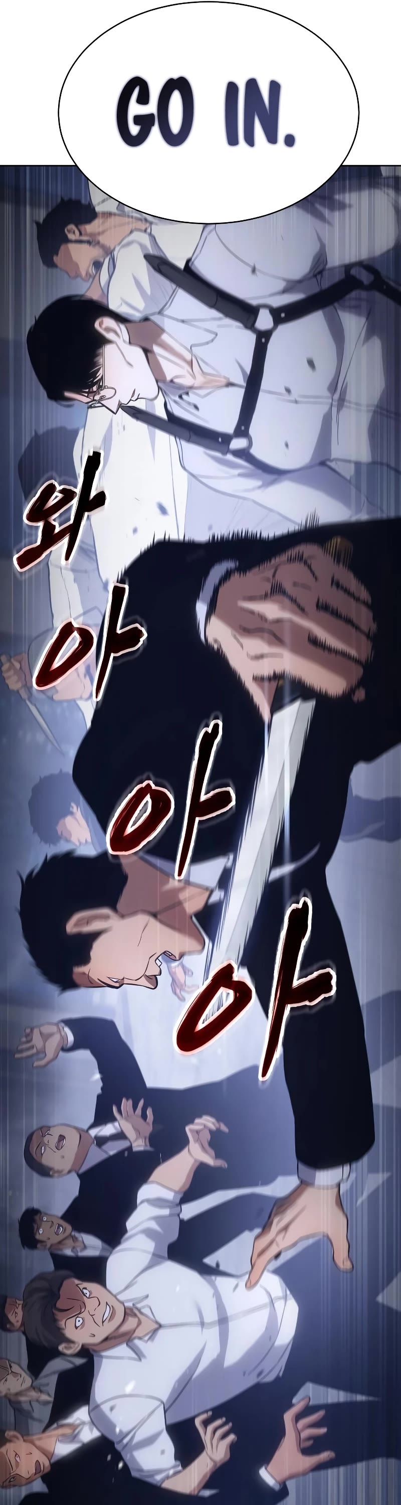 Baek XX Chapter 14 page 70 - Chapter 14