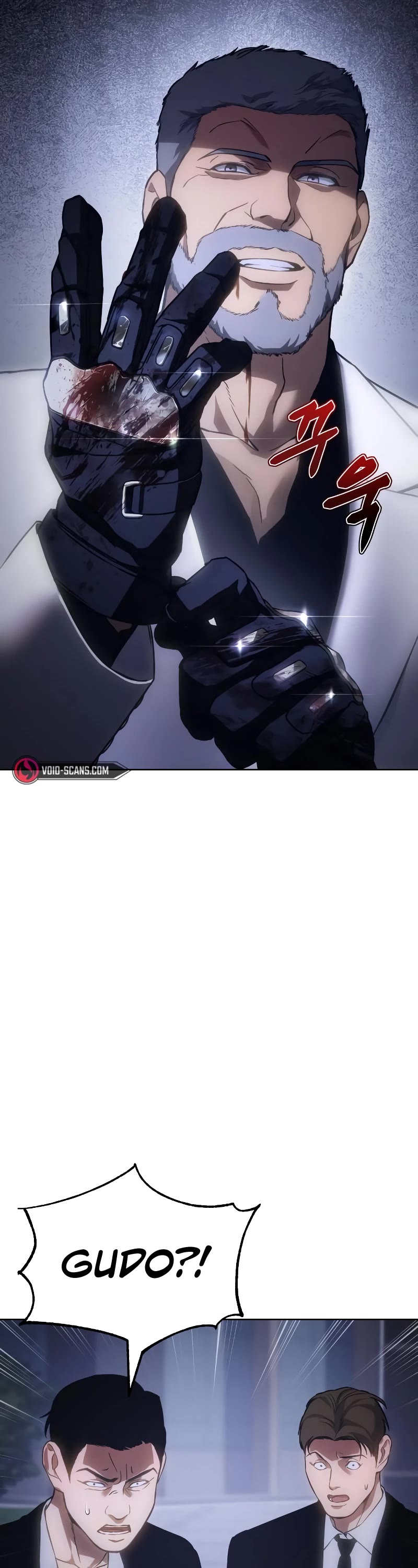 Baek XX Chapter 14 page 75 - Chapter 14