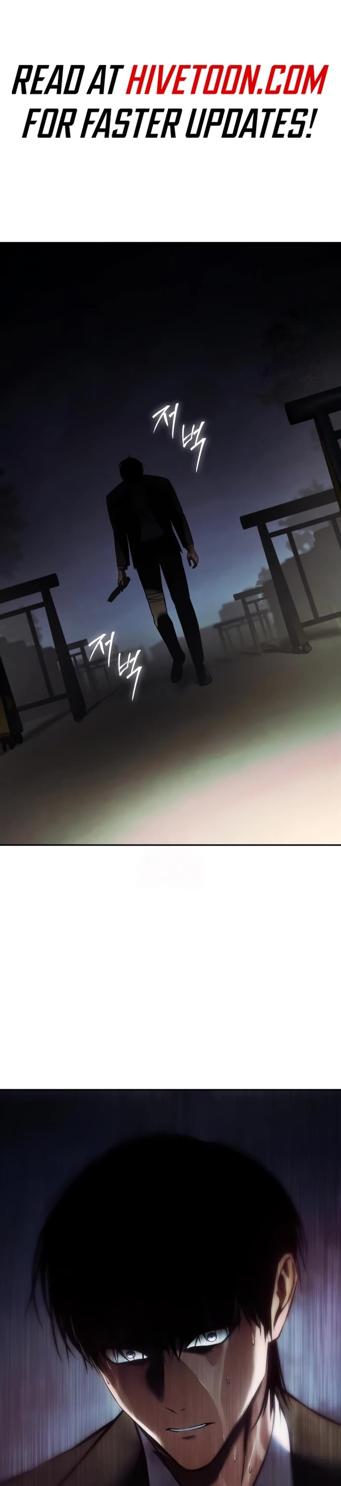Baek XX Chapter 140 page 1 - Chapter 140