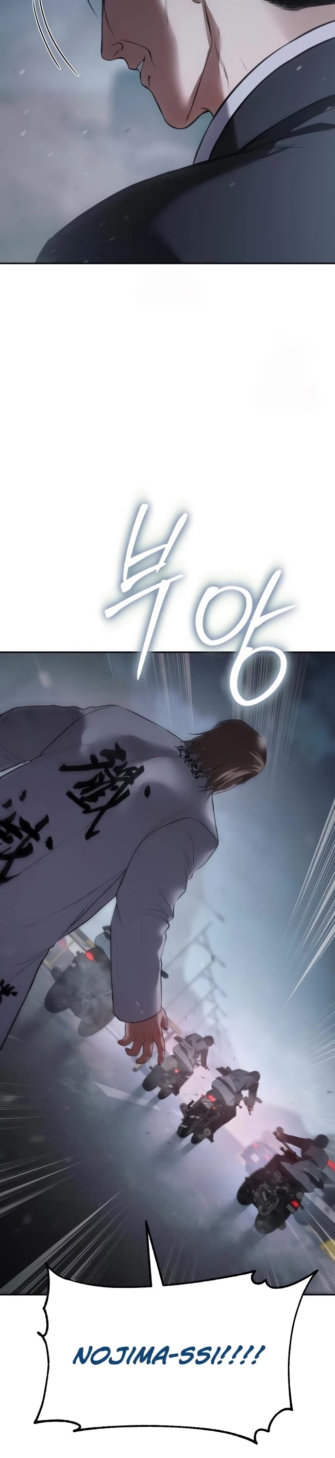 Baek XX Chapter 140 page 30 - Chapter 140