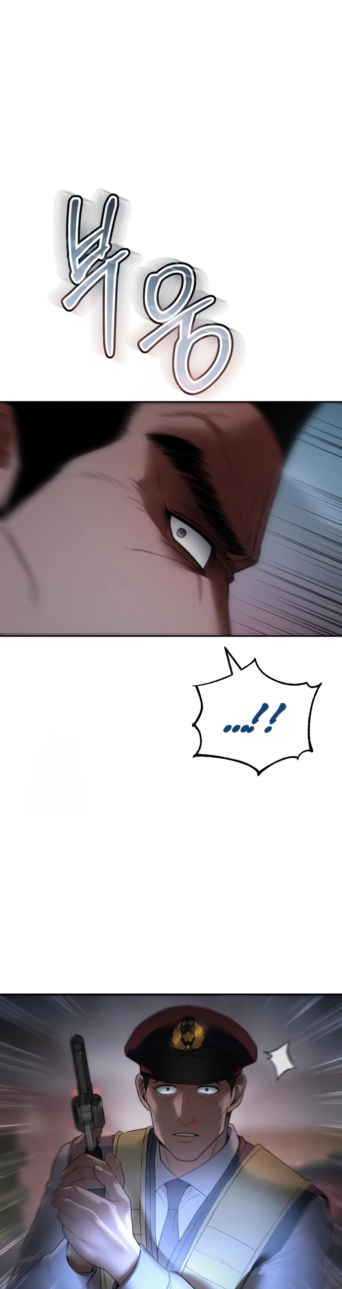 Baek XX Chapter 140 page 31 - Chapter 140