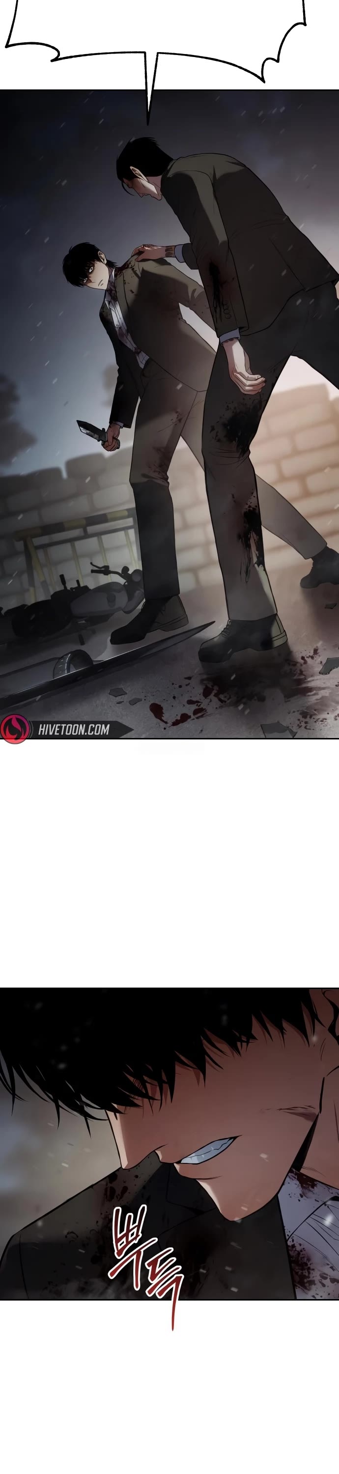 Baek XX Chapter 140 page 44 - Chapter 140