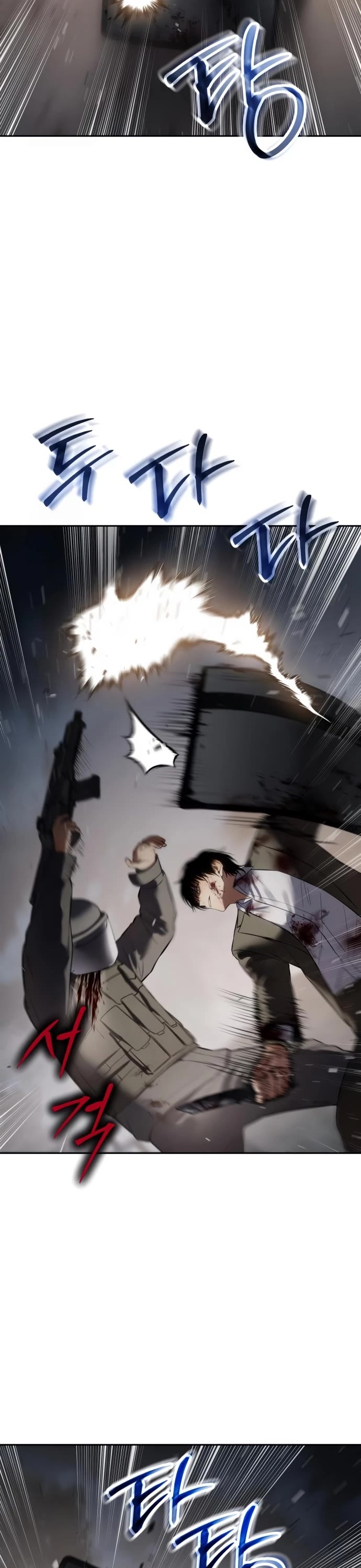 Baek XX Chapter 140 page 50 - Chapter 140