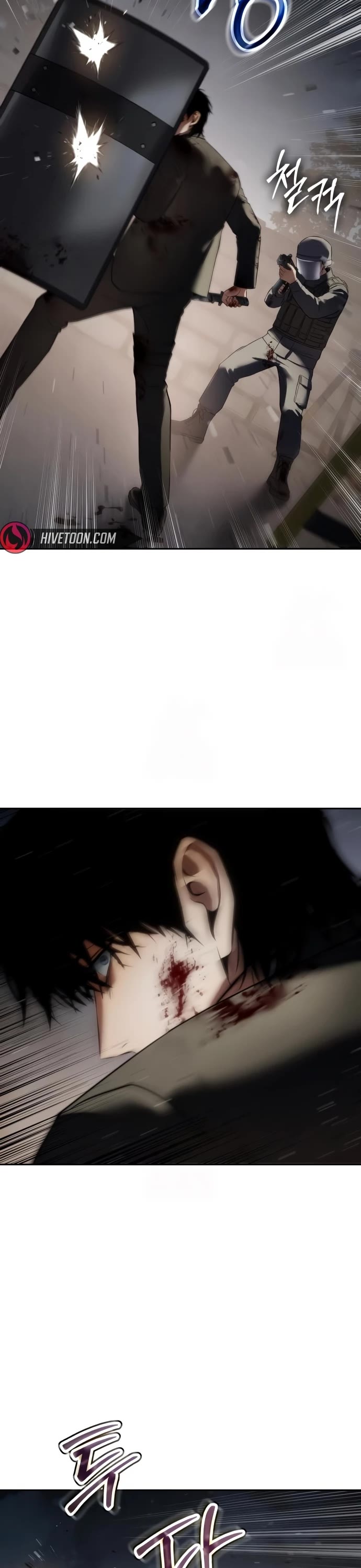 Baek XX Chapter 140 page 51 - Chapter 140