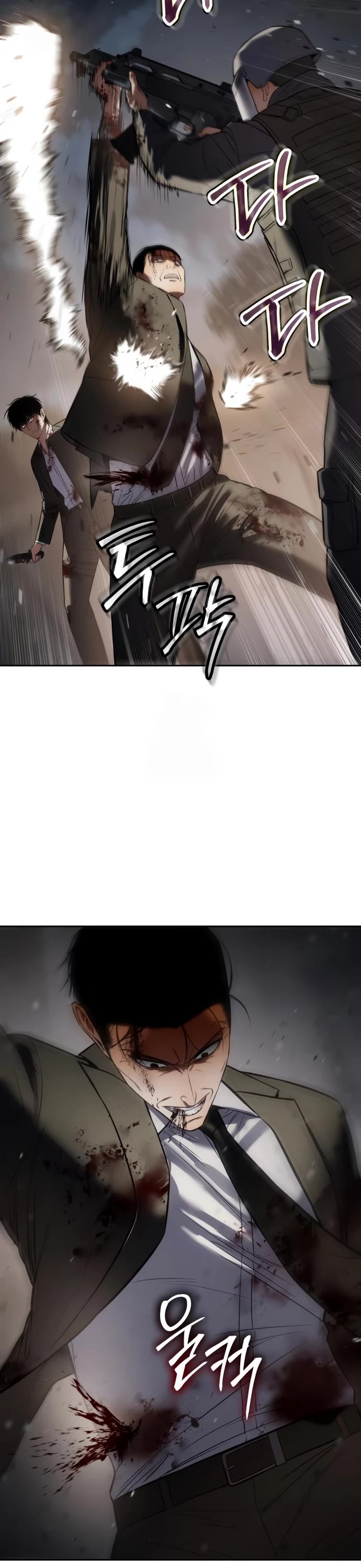 Baek XX Chapter 140 page 52 - Chapter 140