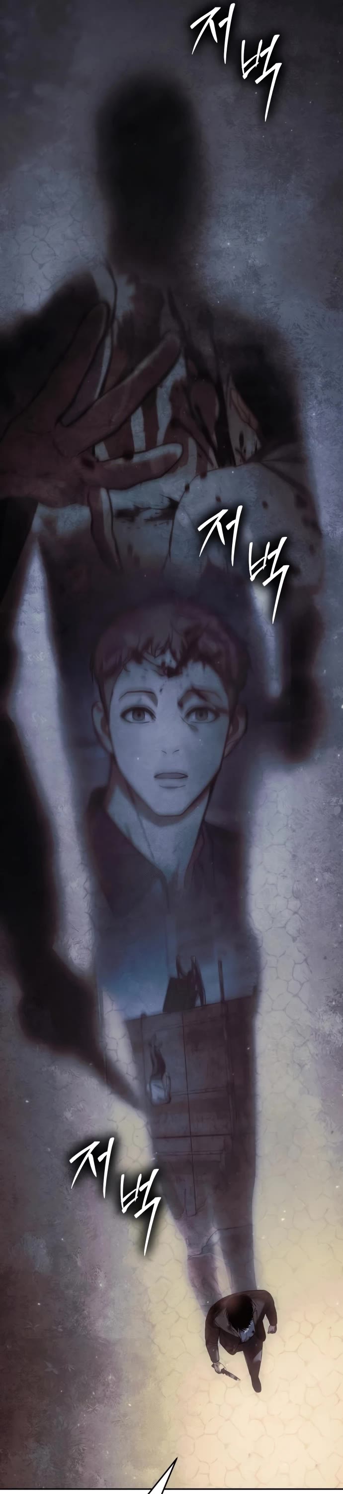 Baek XX Chapter 140 page 61 - Chapter 140