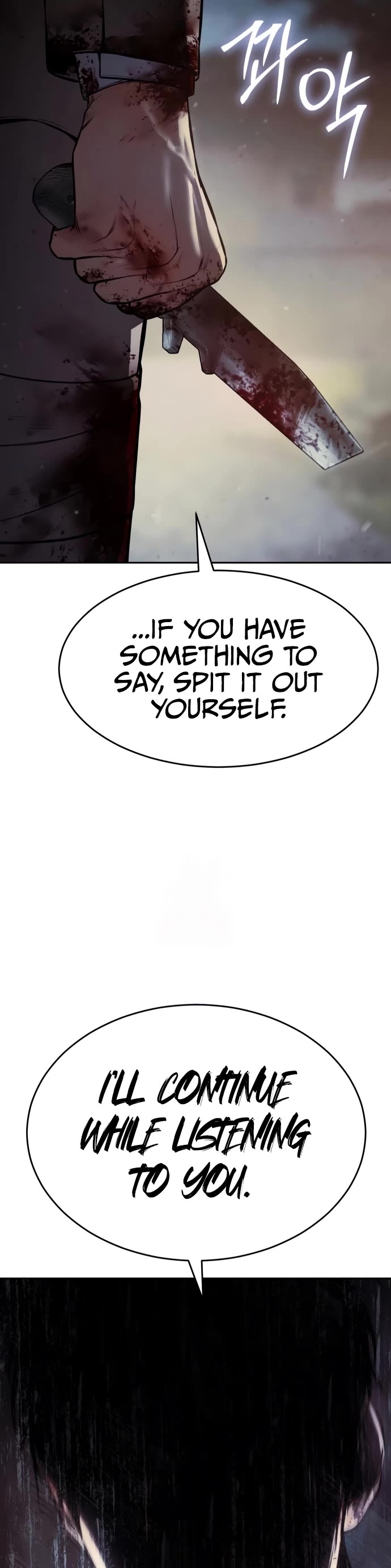 Baek XX Chapter 140 page 63 - Chapter 140