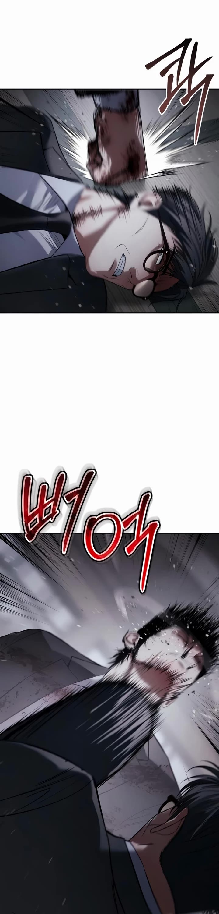 Baek XX Chapter 141 page 10 - Chapter 141
