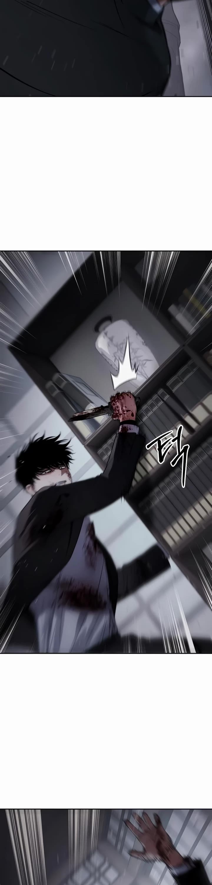 Baek XX Chapter 141 page 11 - Chapter 141