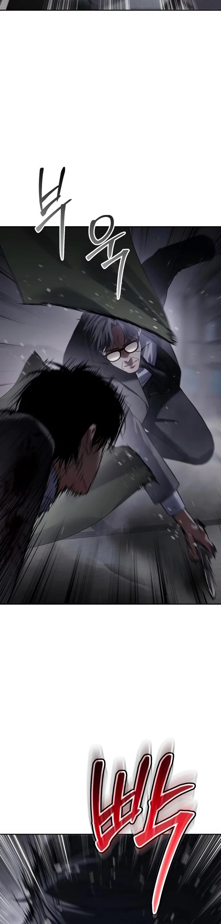 Baek XX Chapter 141 page 17 - Chapter 141
