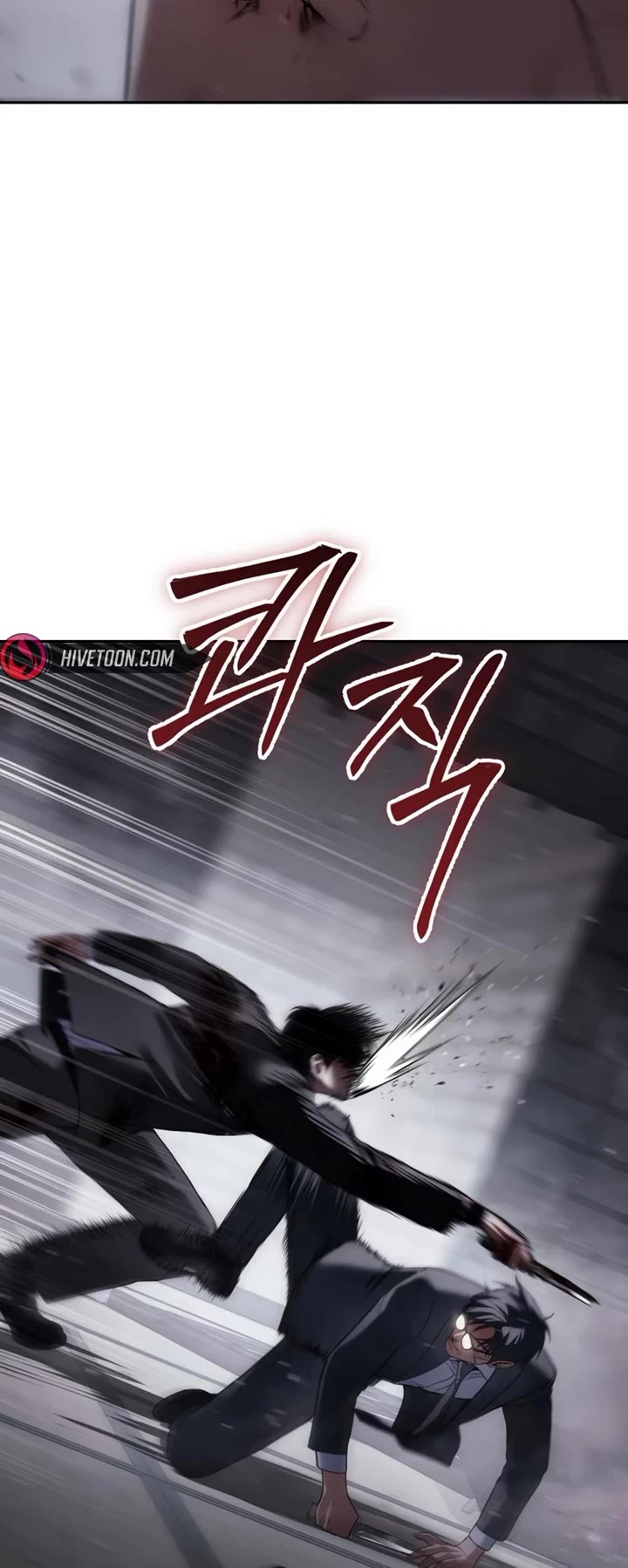 Baek XX Chapter 141 page 19 - Chapter 141