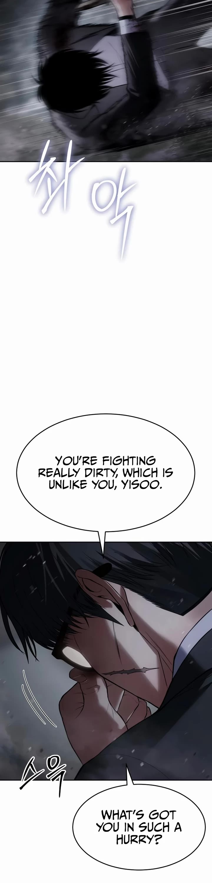 Baek XX Chapter 141 page 21 - Chapter 141