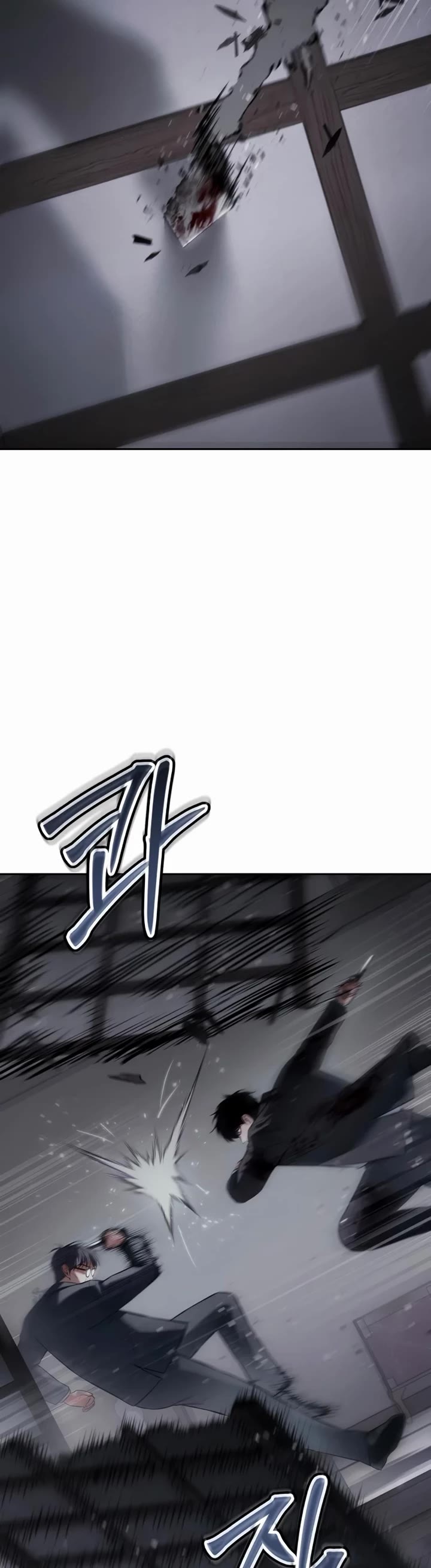 Baek XX Chapter 141 page 3 - Chapter 141