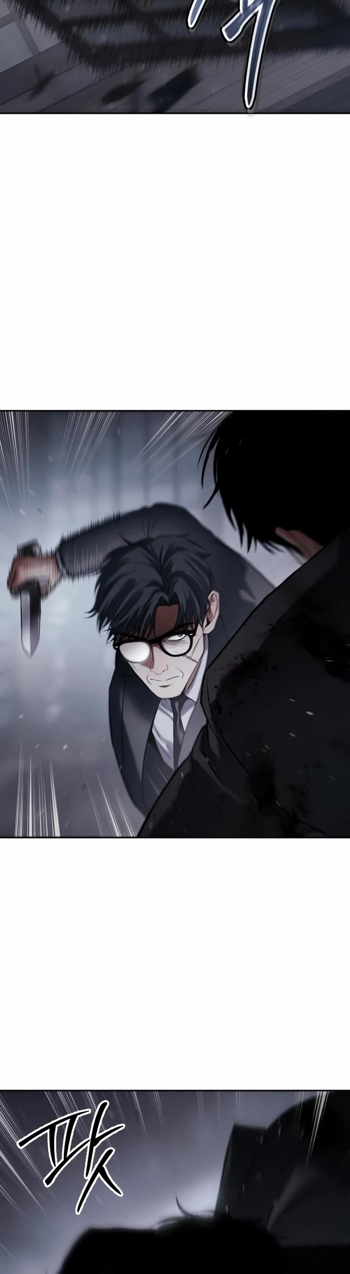 Baek XX Chapter 141 page 4 - Chapter 141