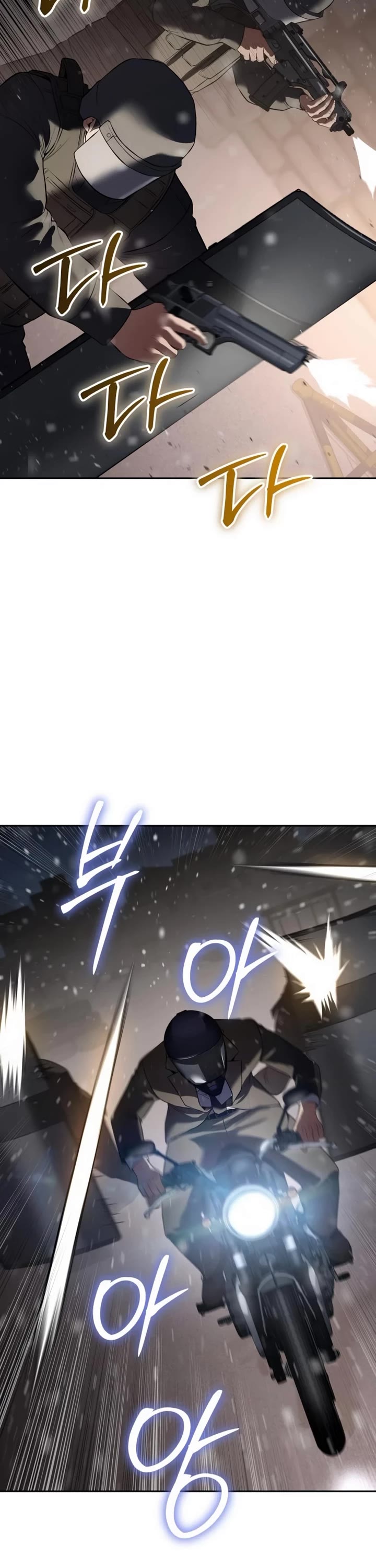Baek XX Chapter 141 page 44 - Chapter 141