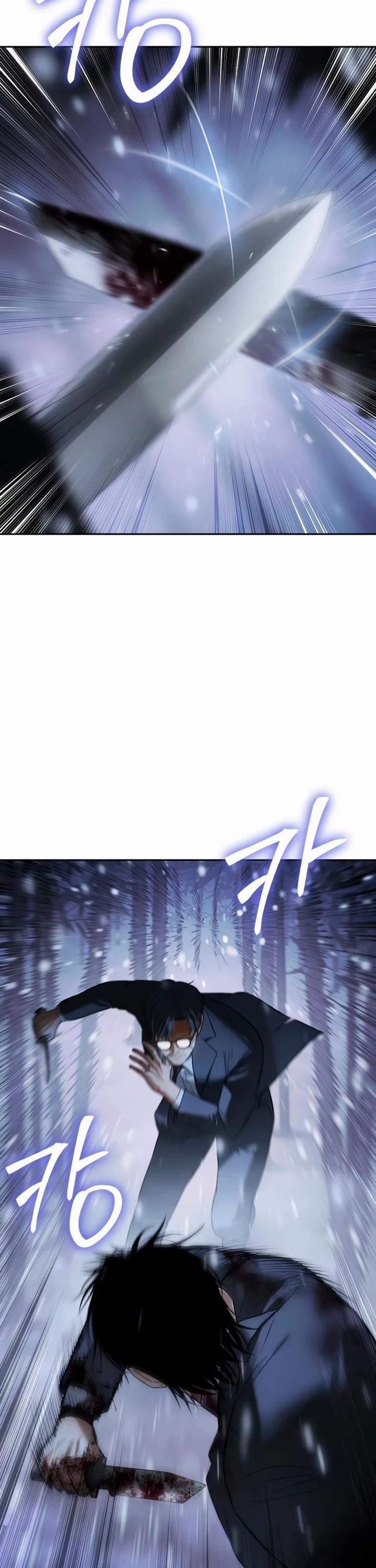 Baek XX Chapter 141 page 49 - Chapter 141