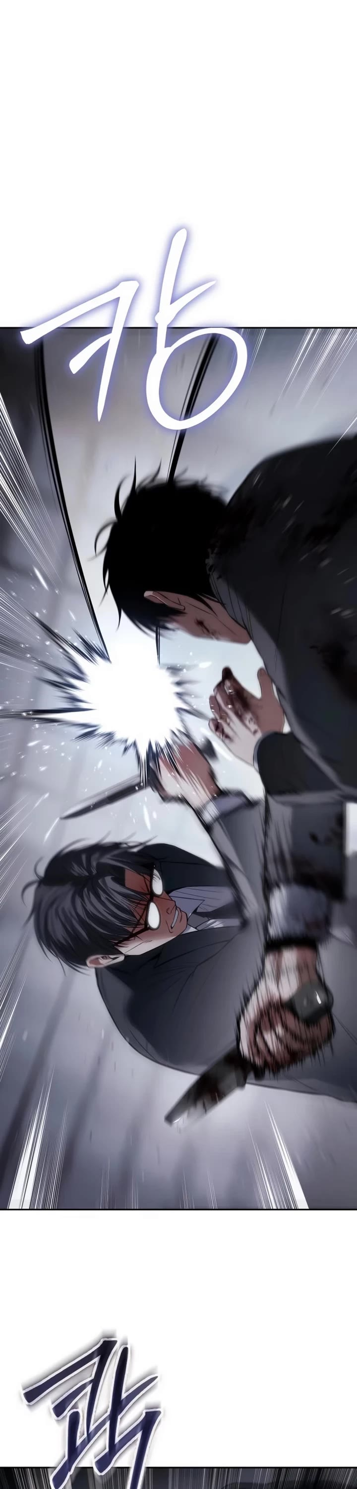 Baek XX Chapter 141 page 6 - Chapter 141