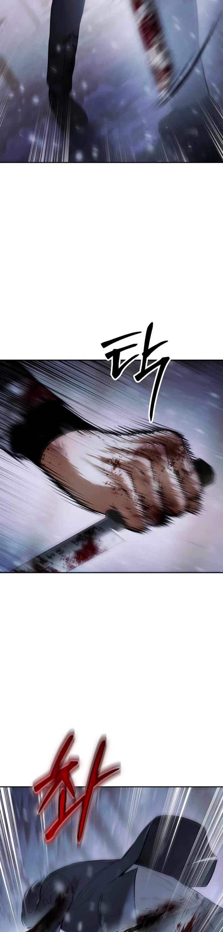 Baek XX Chapter 141 page 64 - Chapter 141