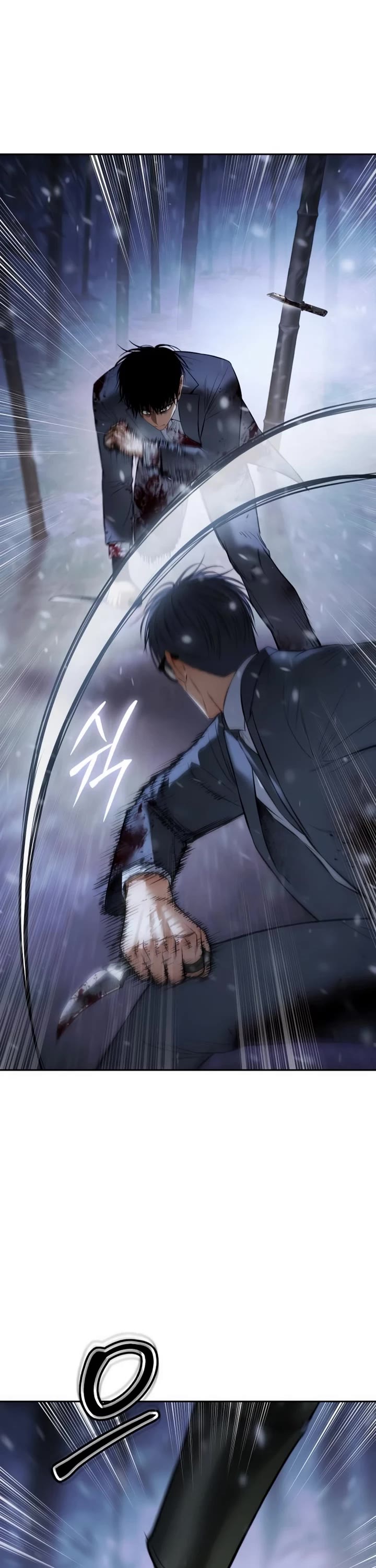 Baek XX Chapter 141 page 67 - Chapter 141