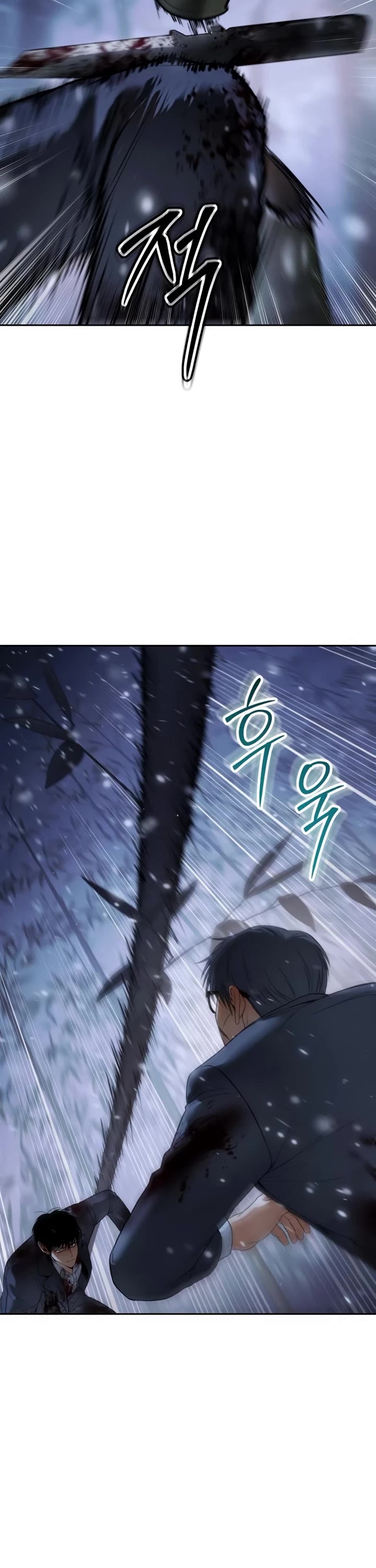 Baek XX Chapter 141 page 68 - Chapter 141
