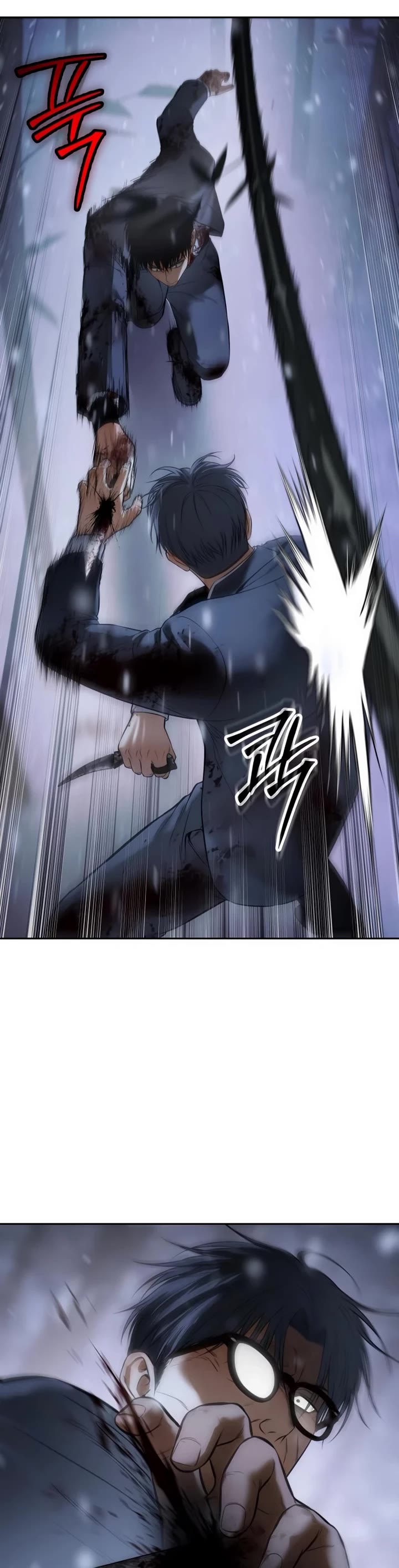 Baek XX Chapter 141 page 69 - Chapter 141