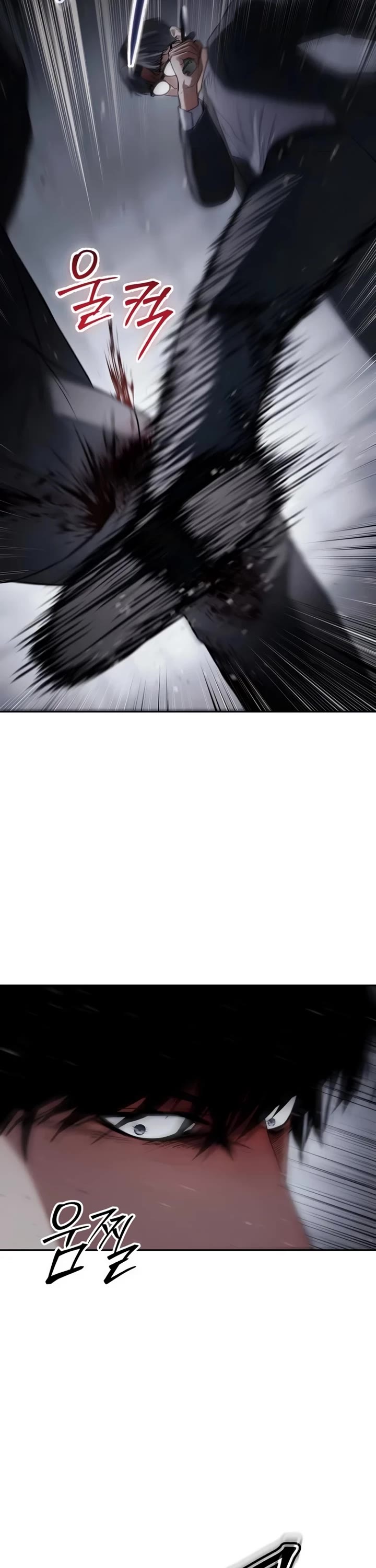 Baek XX Chapter 141 page 7 - Chapter 141