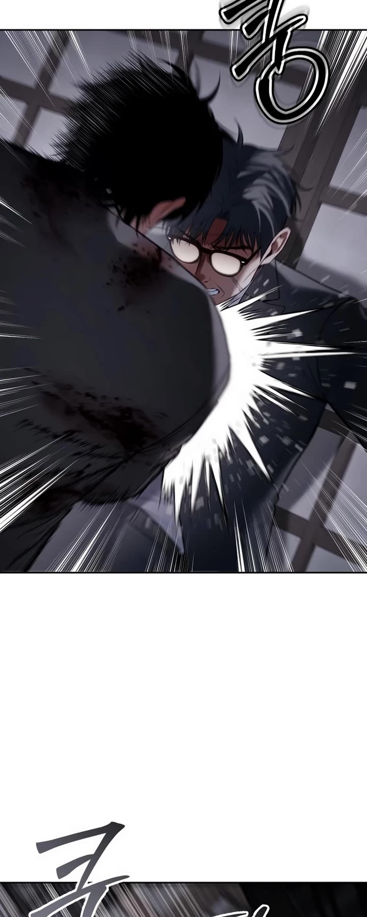 Baek XX Chapter 141 page 8 - Chapter 141