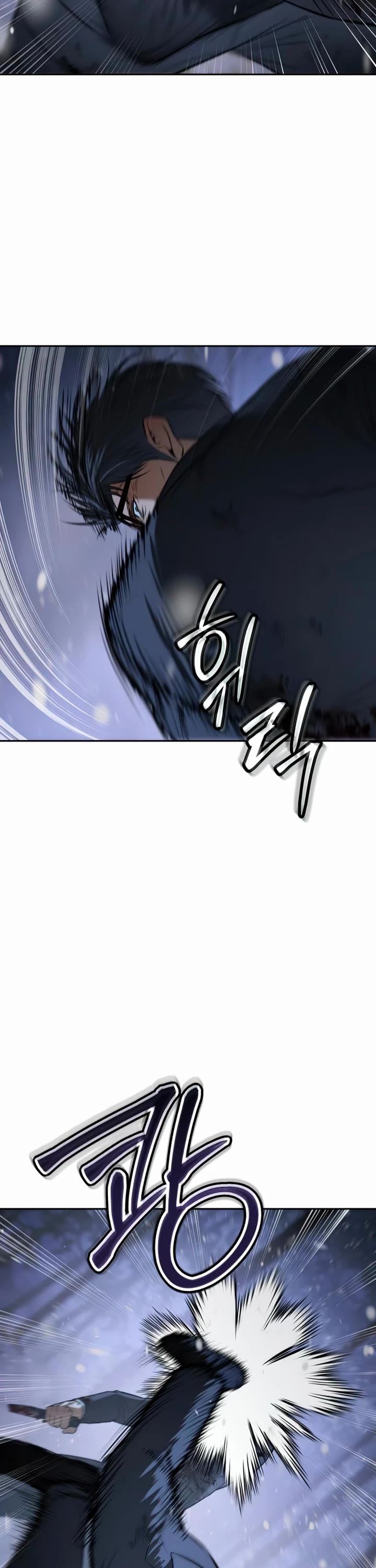 Baek XX Chapter 142 page 18 - Chapter 142