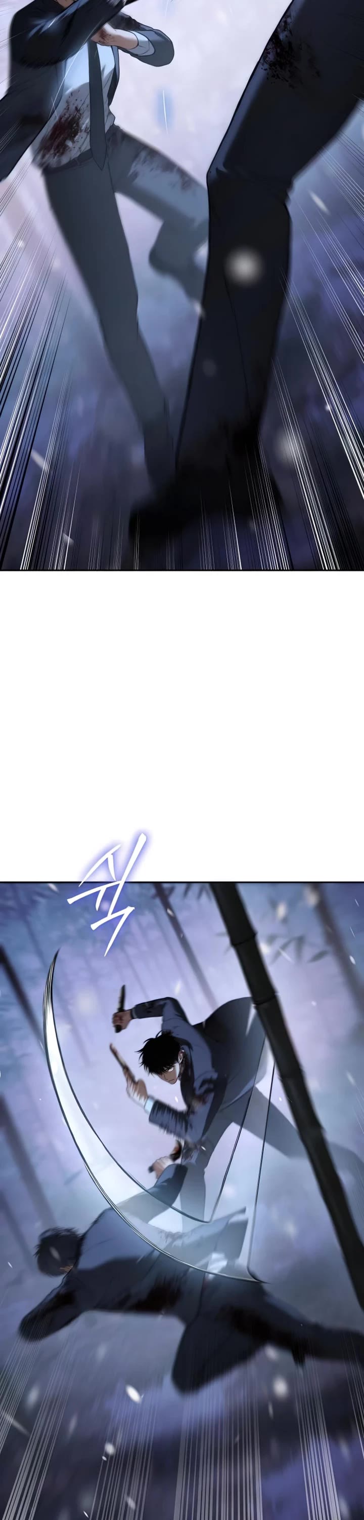 Baek XX Chapter 142 page 2 - Chapter 142